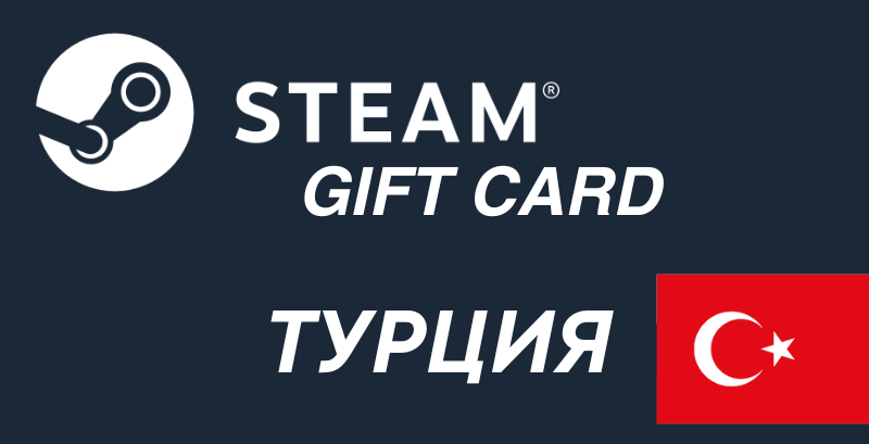 Steam Gift Card Turkey