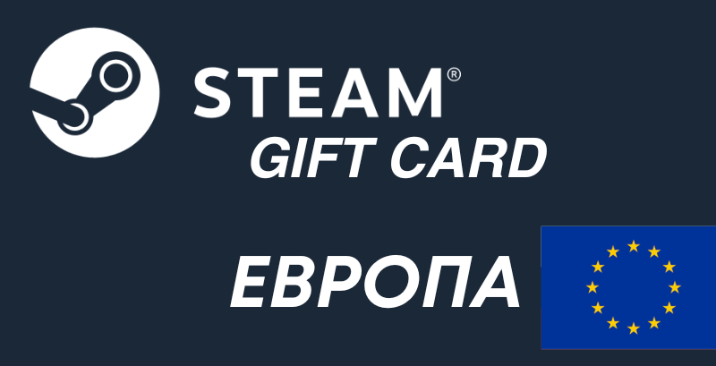 Steam Gift Card Europe
