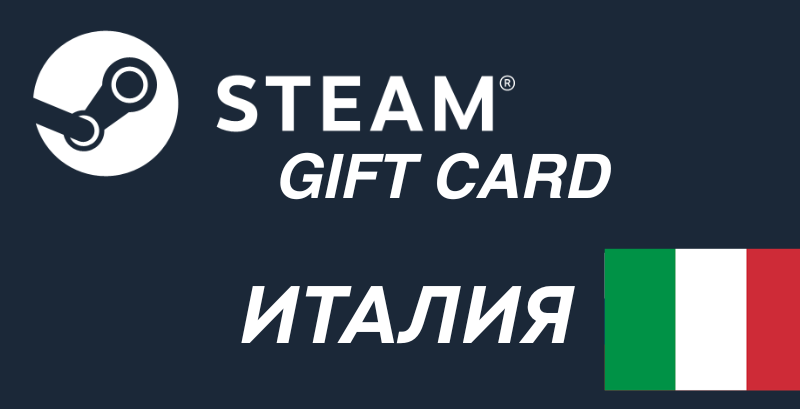 Steam Gift Card Italy