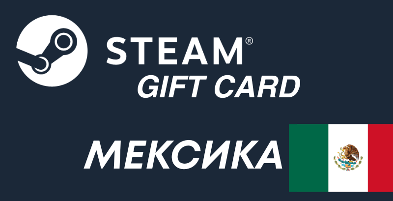 Steam Gift Card Mexico
