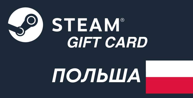 Steam Gift Card Poland